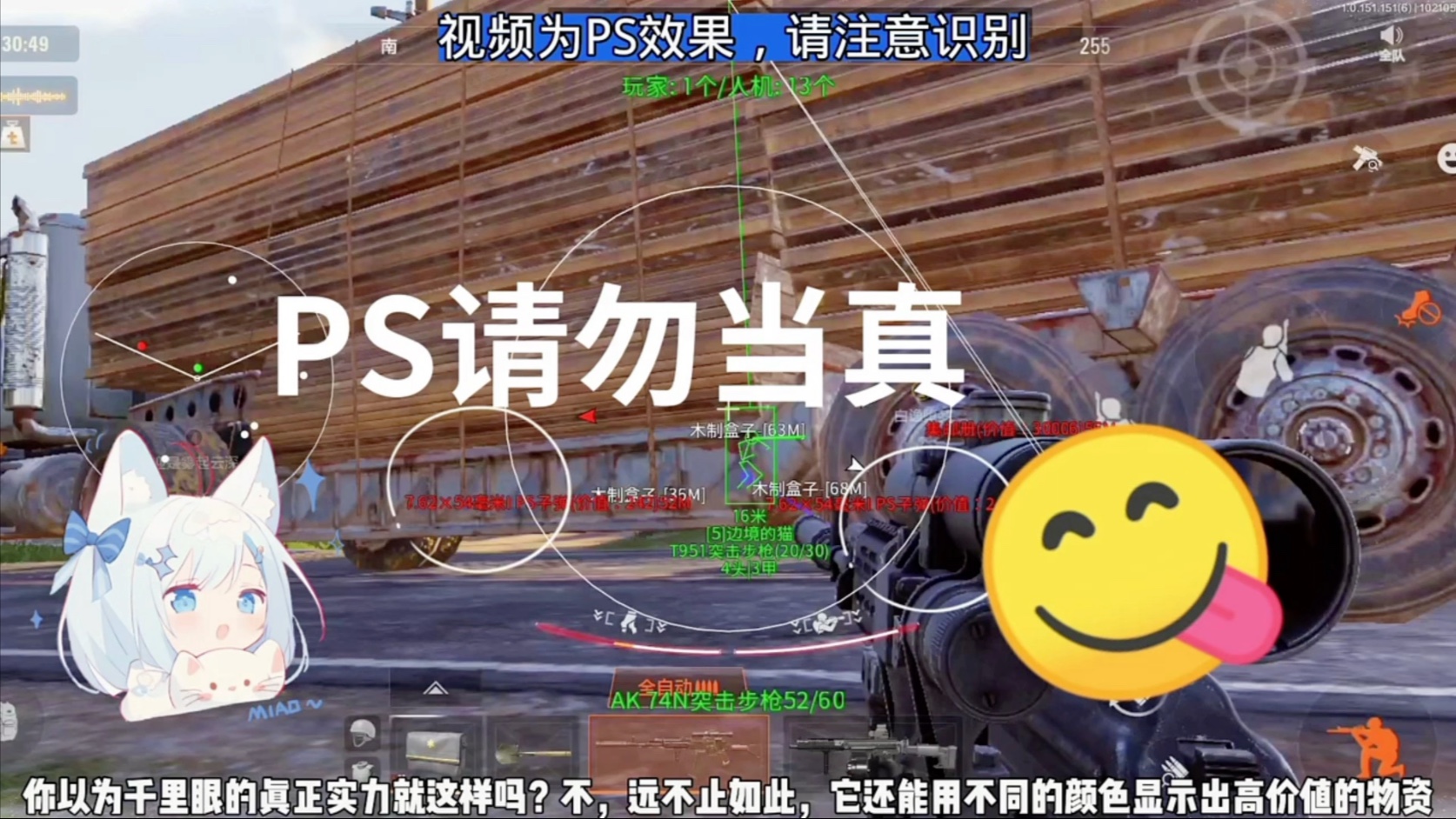 【暗区突围挂网站卡盟】Miu Miu凭一己之力掀起的低腰潮流，我们追还是不追？